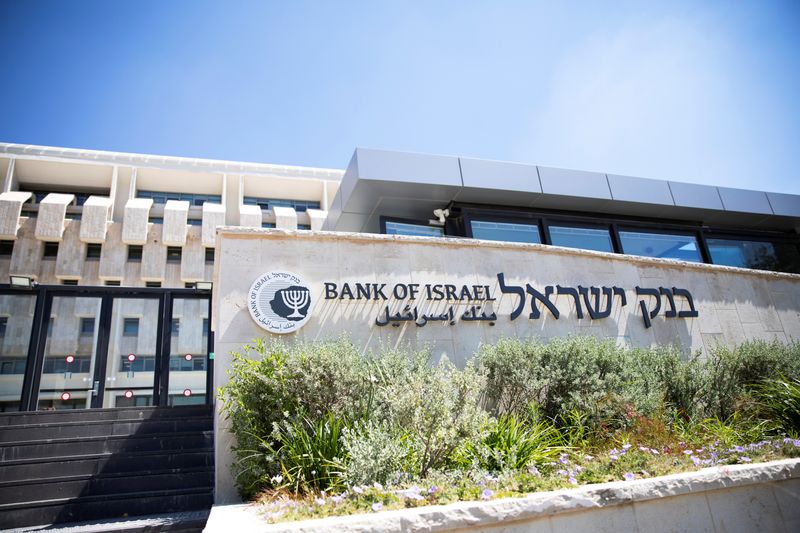 bank-of-israel-to-keep-rates-on-hold-in-contrast-to-expected-fed,-ecb-cuts-:-reuters-poll-by-reuters