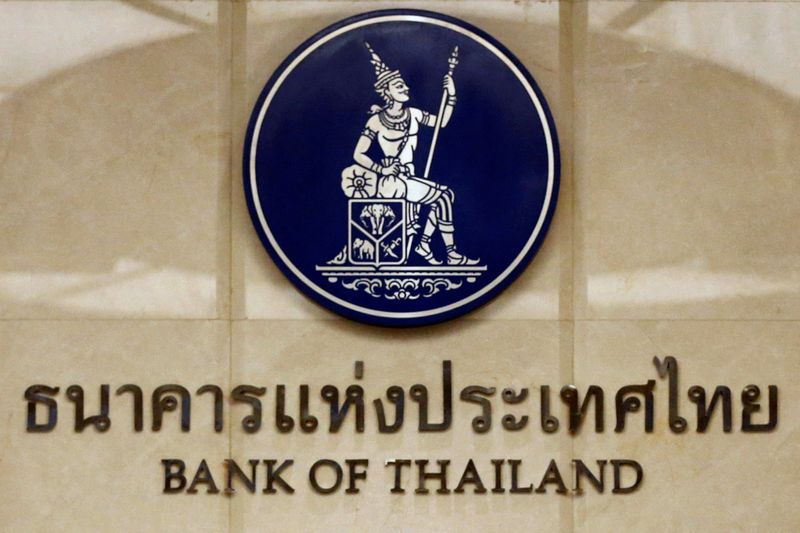 exclusive-thai-central-bank-chief,-finance-minister-to-meet-over-inflation-target-as-govt-eyes-rate-cut-by-reuters